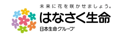 hanasaku