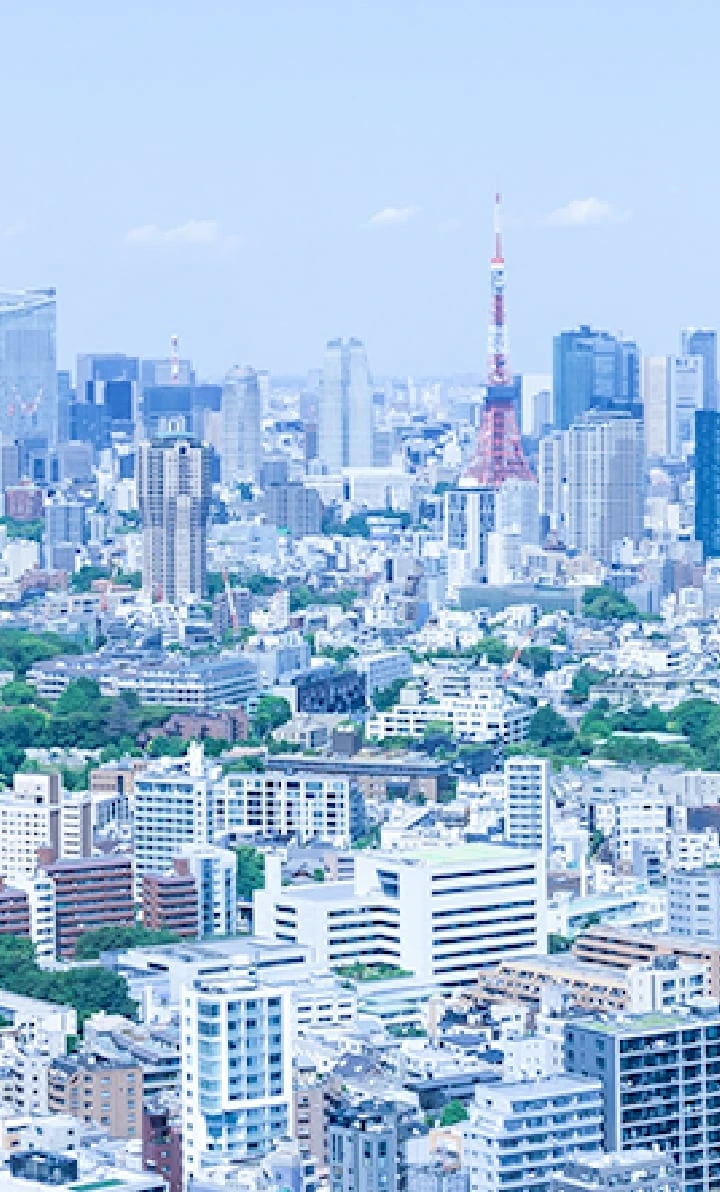 当社について